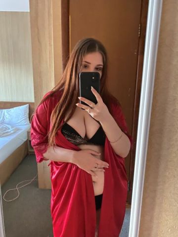 Нила
